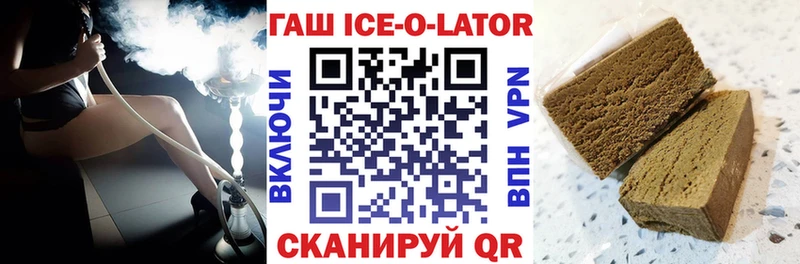 Виды наркоты Карабаново КЕТАМИН  Конопля  Alpha-PVP  Меф мяу мяу  Гашиш 