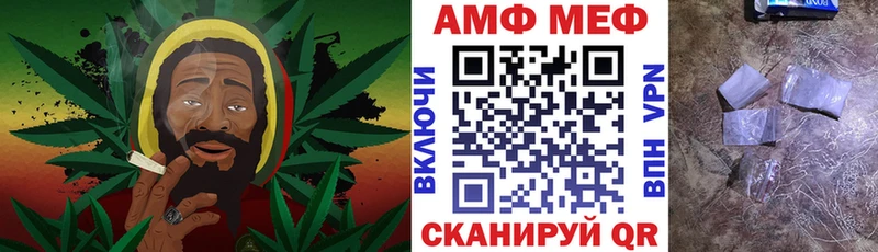 где найти   Карабаново  АМФ 97% 