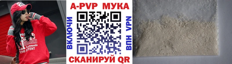darknet формула  Карабаново  Alfa_PVP крисы CK 