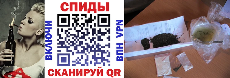 ОМГ ОМГ ссылки Карабаново БУТИРАТ вода