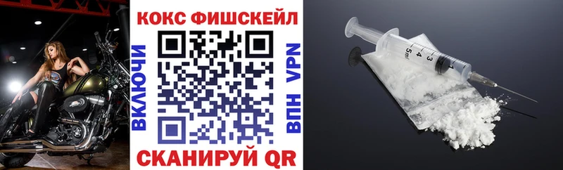 COCAIN 98%  Карабаново 