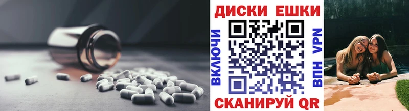 KRAKEN как войти  Карабаново  Ecstasy DUBAI 