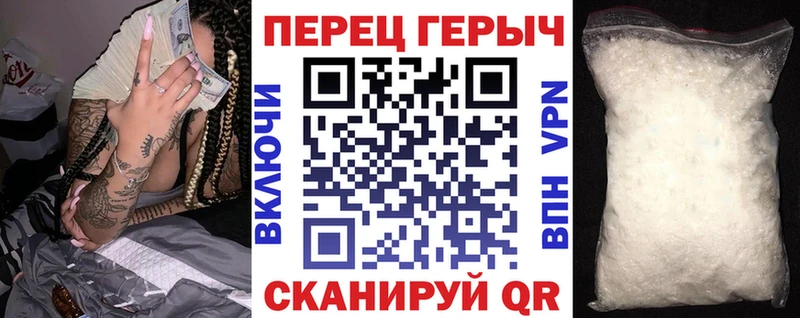 Героин Афган  Карабаново 