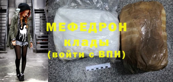 apvp Алагир