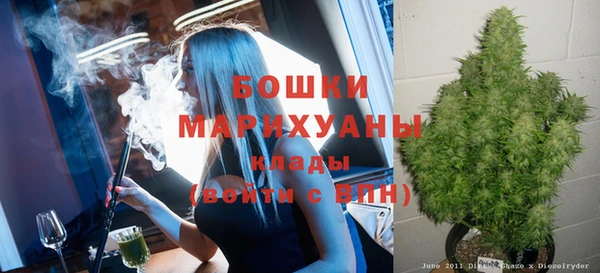 МДМА Гусев