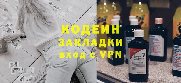 герыч Аксай