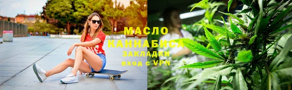 герыч Аксай