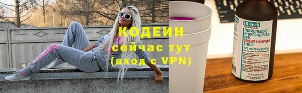 кристаллы Гусь-Хрустальный