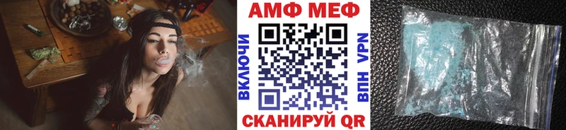 площадка состав  наркошоп  Карабаново  Первитин витя 
