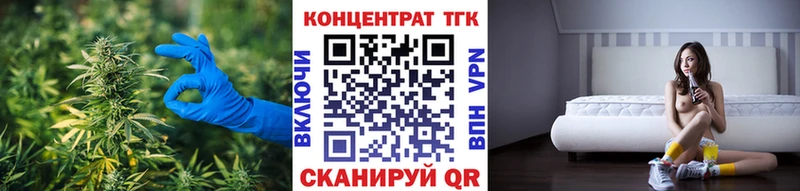 наркота  Карабаново  ТГК вейп с тгк 