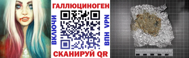 цена наркотик  Карабаново  Псилоцибиновые грибы мухоморы 
